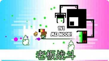 Dashy Rush最新版本