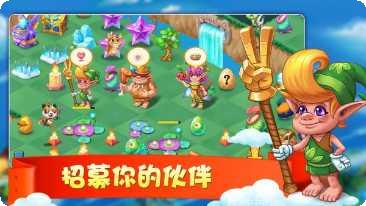 合成小宇宙下载