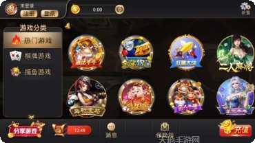 指尚游龙港麻将技巧