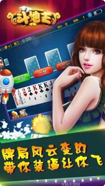 307棋牌游戏攻略