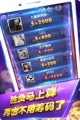 曹县私人麻将攻略