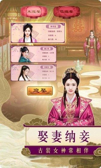 一品包大人攻略