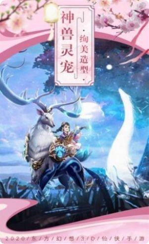 九州大主宰攻略