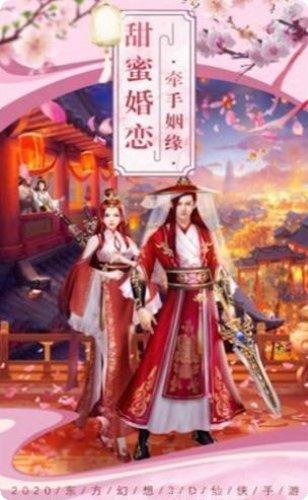 九州大主宰下载