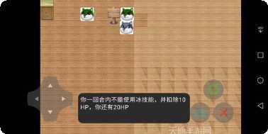狗头之峰攻略