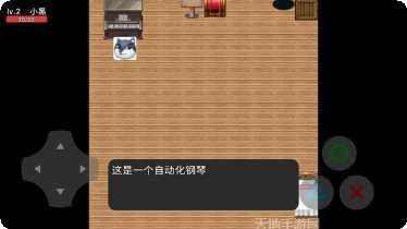 狗头之峰下载