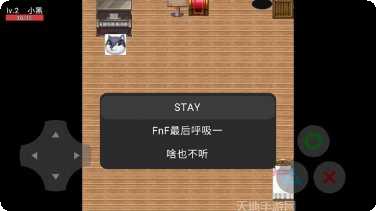 狗头之峰最新版本