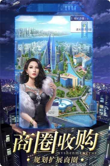 女神盟约最新活动