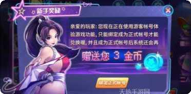 会玩棋牌游戏下载