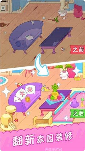 梦幻猫餐厅红包版最新版本