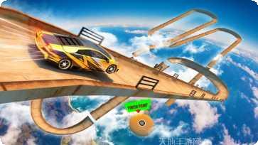 终极巨象模拟器下载