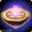 小魔仙魔法公主道具使用技巧