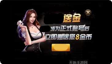 玛莎娱乐最新版本