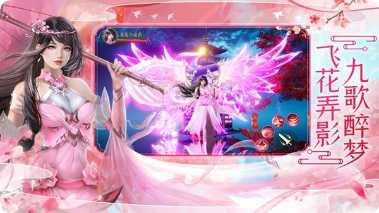 弑神斩仙游戏攻略