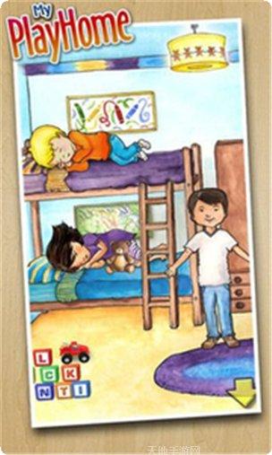 娃娃屋汉堡店游戏下载