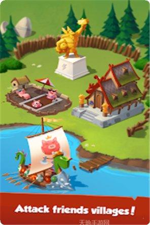 金币大师最新版本