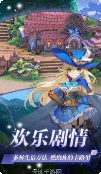 次元圣斗猎魔远征角色推荐