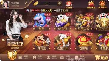 千鸟游戏攻略
