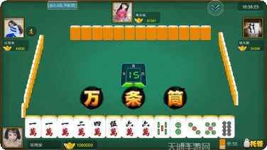 千鸟游戏技巧