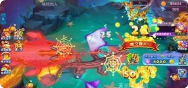 部落捕鱼最新版本