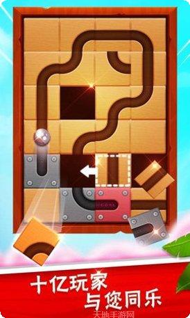 滚动迷城最新版本