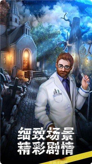 滚动迷城玩法介绍