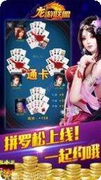 金山城开赢游戏操作攻略