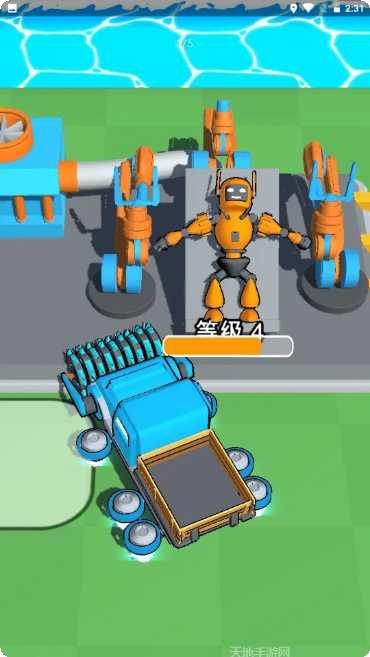 钢铁人城市射击最新版本