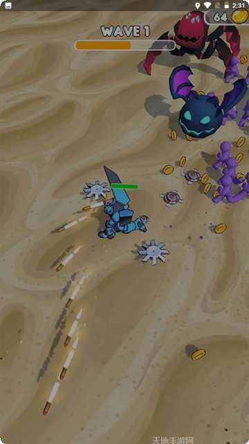 钢铁人城市射击安卓版