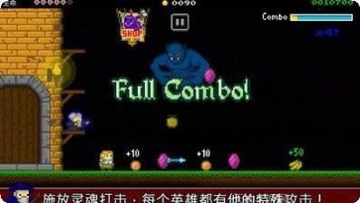 战争防卫者角色解锁方法