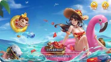 老K赣州麻将下载