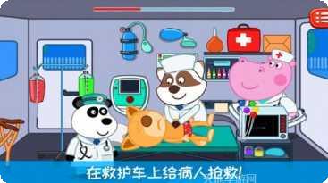 迷你小农园玩法攻略