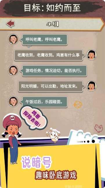 王蓝莓的色彩生活玩家评价