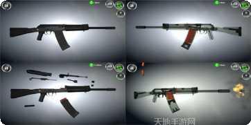 武器拆卸模拟器攻略大全