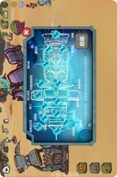 异星传奇游戏攻略