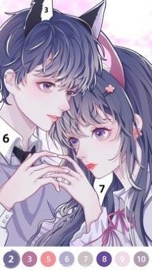创意美涂填色游戏