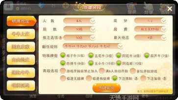 闲乐游戏最新版本