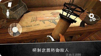 黑暗修女迷宫攻略