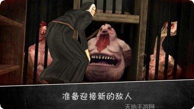 黑暗修女迷宫游戏评测