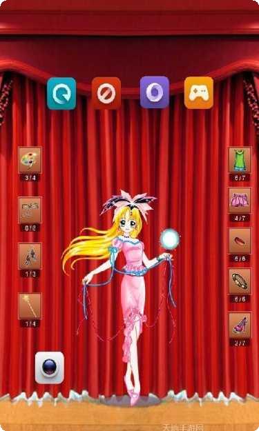 魔法仙尊游戏礼包