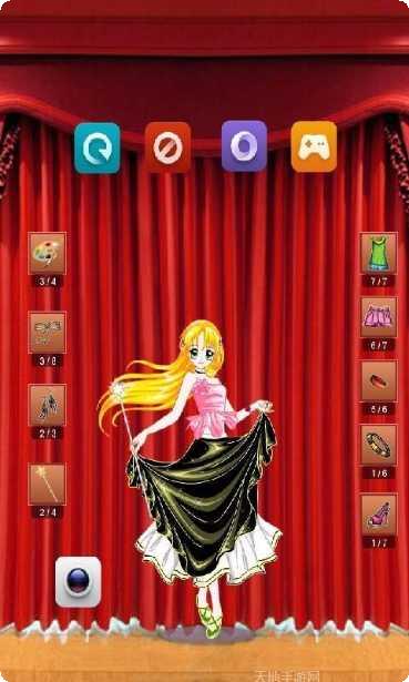 魔法仙尊职业选择