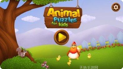 可爱的数独挑战模式