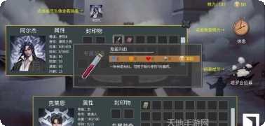 诡秘世界100天玩法介绍