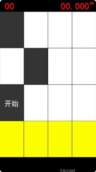 节奏大明星角色解锁