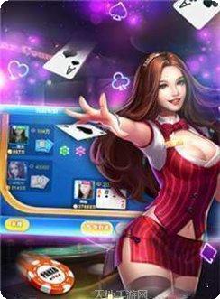 棋乐斗棋牌游戏下载