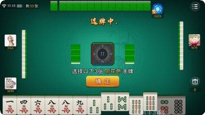 云海土豪捕鱼玩法