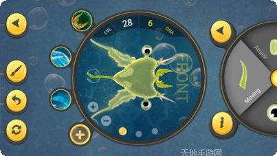 微生物拼接好玩吗