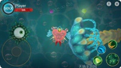 微生物拼接最新版本