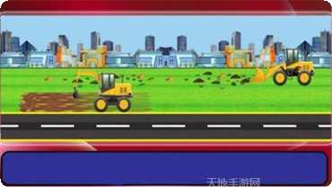 小宝宝梦想电脑游戏下载