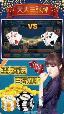 海城填大坑下载地址